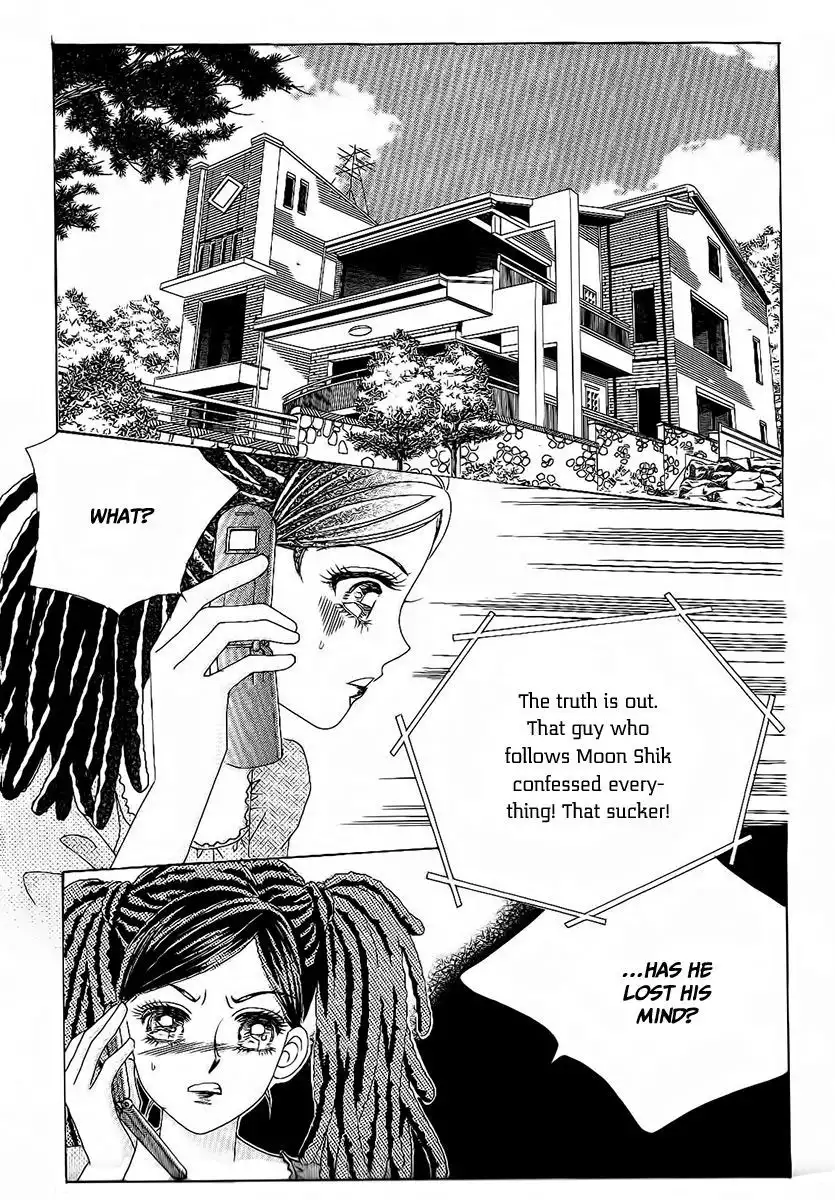 Boy of the Female Wolf Chapter 93 20